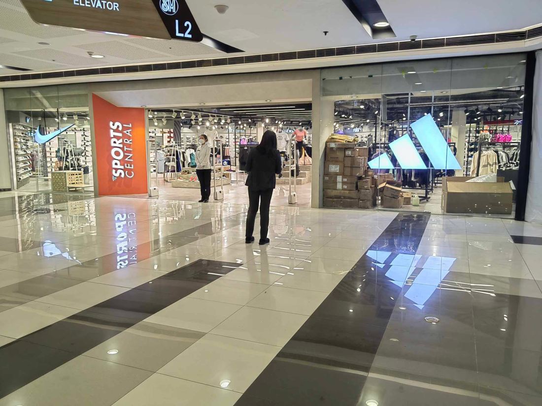 Sports Central storefront